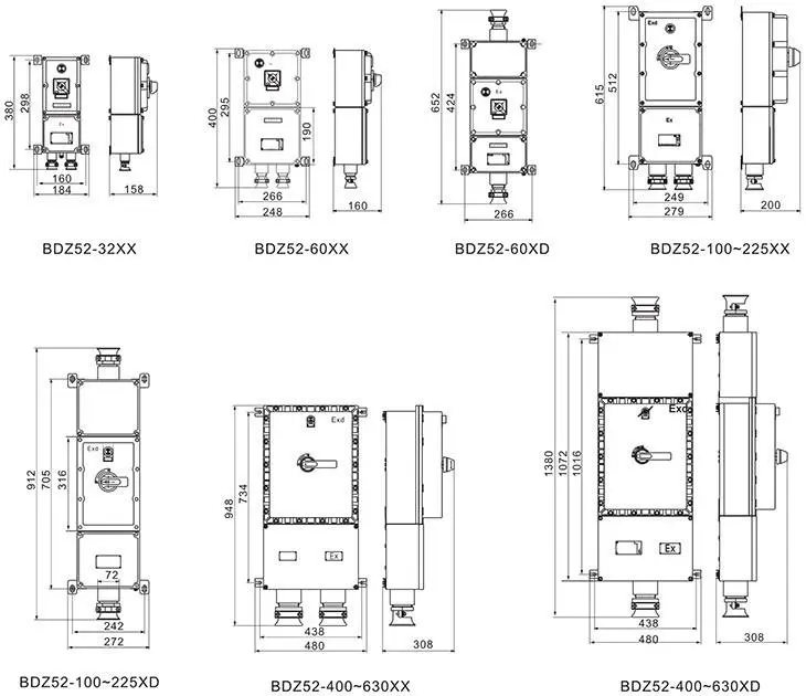 BDZ52系列防爆斷路器外形及安裝尺寸