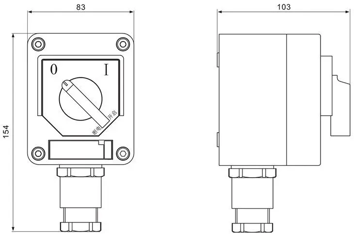 BZM系列防爆防腐照明開關外形及安裝尺寸