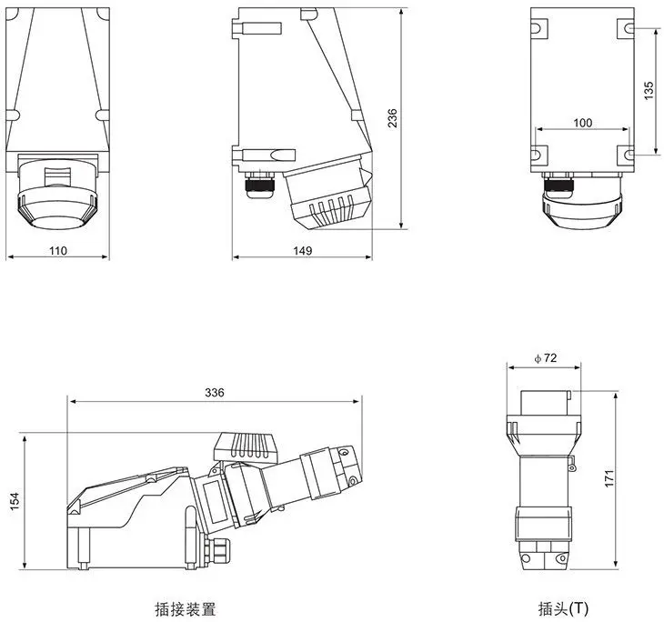 BCZ8030系列防爆防腐插接裝置外形及安裝尺寸