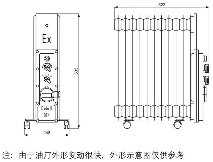 BYT系列防爆熱油汀外形及安裝尺寸